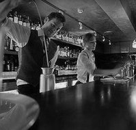 Eau de Vie - Accommodation Daintree