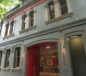 Firehouse Hotel - Accommodation Daintree 1