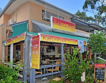 Raj Indian Restaurant - Accommodation Daintree 1