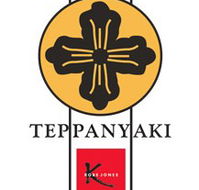 The Rocks Teppanyaki - Accommodation Daintree