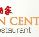 Golden Century Seafood Restaurant - Accommodation Daintree