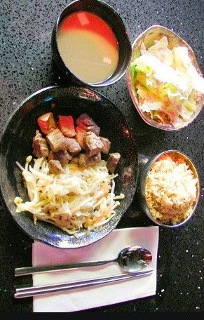 Hisshou Teppanyaki - Accommodation Daintree 0