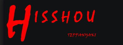 Hisshou Teppanyaki - Accommodation Daintree 1