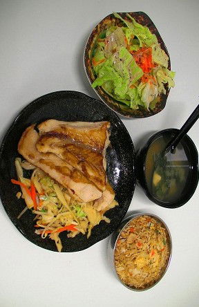 Hisshou Teppanyaki - Accommodation Daintree 2