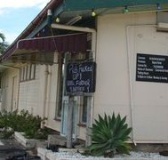 Bajool Hotel - Accommodation Daintree