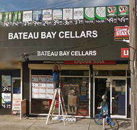Bateau Bay Cellars - Accommodation Daintree