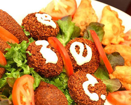 Al-Madina Lebanese Cuisine - Accommodation Daintree 3