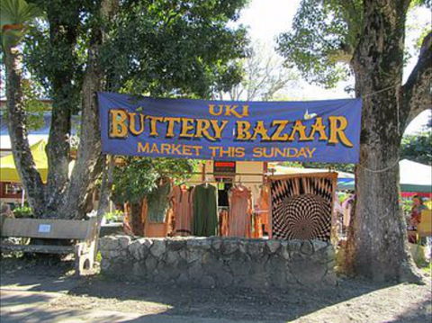 Uki Buttery Bazaar - Accommodation Daintree 0