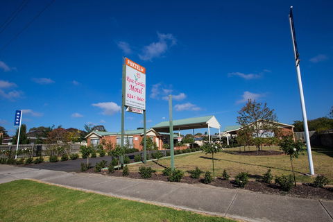 Rose Garden Motel - Accommodation Daintree 1