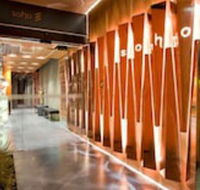 The Soho Hotel Ascend Hotel Collection - Accommodation Daintree