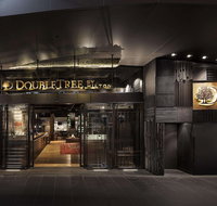 DoubleTree by Hilton Hotel Melbourne - Flinders Street - Accommodation Daintree