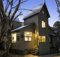 Gundy Lodge - Accommodation Daintree