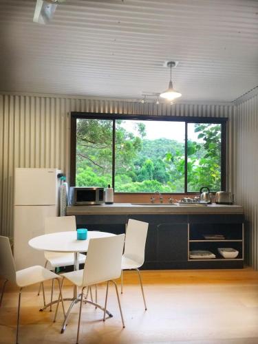 Avoca Beach & Bush - Accommodation Daintree 5