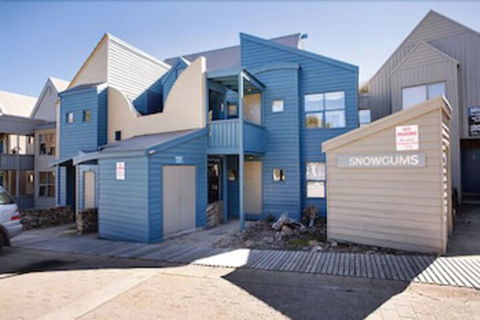 Snowgums 15 - Accommodation Daintree 1
