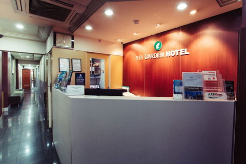 YTI Garden Hotel - Accommodation Daintree 1