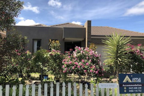 Apple House - Accommodation Daintree 0