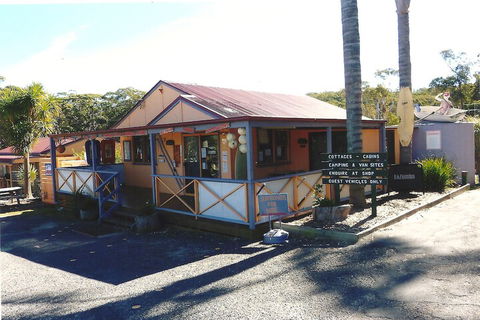 Durras Lake North Holiday Park - Accommodation Daintree 2