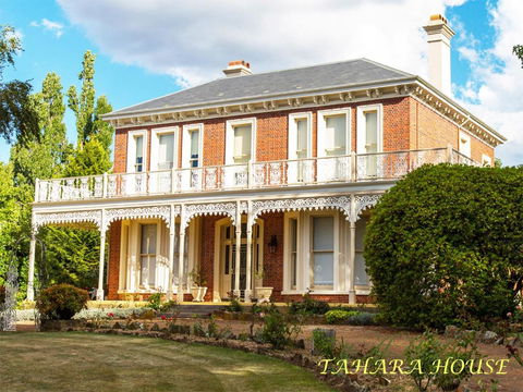Tahara Cottage - Accommodation Daintree 5