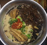 Hakata-Maru Ramen - Accommodation Daintree
