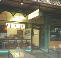 Burger Haus - Accommodation Daintree