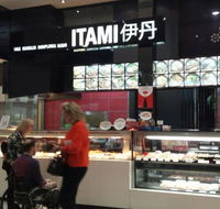 Itami Japanese Cuisine - Accommodation Daintree
