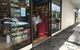 Pages Cafe At Koorong Bookstore Blackburn - thumb 0