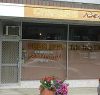 Foon Lok Chinese Restaurant - Accommodation Daintree