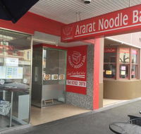 Ararat Noodle Bar - Accommodation Daintree