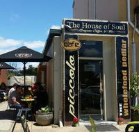 Cafe Piccolo - Accommodation Daintree