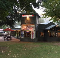 Red Gum Bar and Bistro - Accommodation Daintree