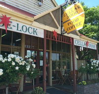 Wa-De-Lock Cellar Door - Accommodation Daintree