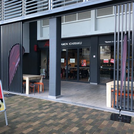 Ramen Ichiraku - Accommodation Daintree 0