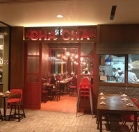 Cha cha cammeray - Accommodation Daintree
