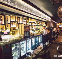 The Stoned Crow - Accommodation Daintree