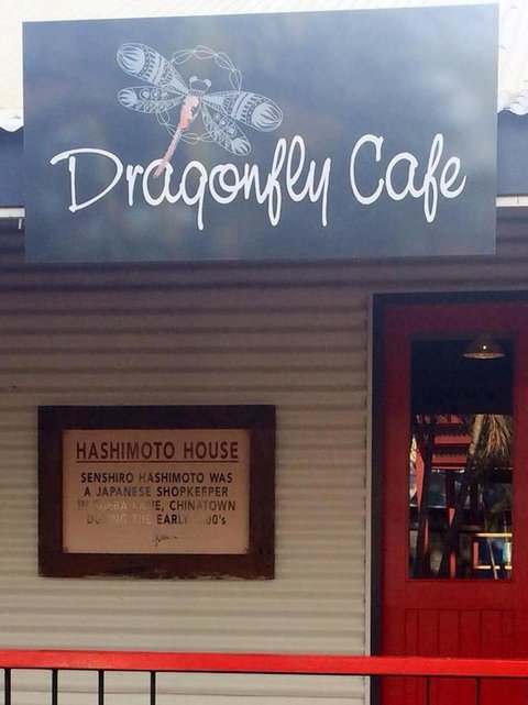 Dragonfly Cafe - Accommodation Daintree 5