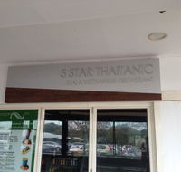 Five Stars Thaitanic Chullora - Accommodation Daintree