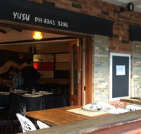 Yusu Japanese Restuarant - Accommodation Daintree