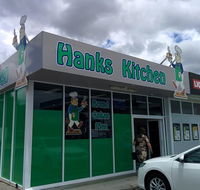 Hanks Kitchen - Accommodation Daintree
