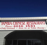 Yamba Chinese Restaurant - Accommodation Daintree