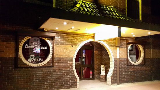Narrabri NSW Accommodation Daintree