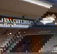 99 Spices - Accommodation Daintree