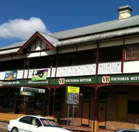 Australian Hotel Restaurant - Accommodation Daintree