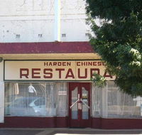 Harden Chinese Restaurant - Accommodation Daintree