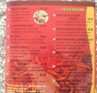 Magic Noodle - Accommodation Daintree