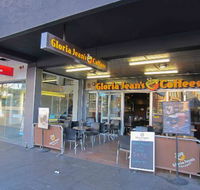 Gloria Jeans Flight Centre Sydney - Accommodation Daintree