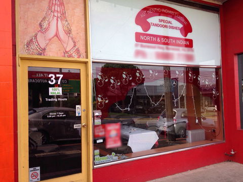 Aj's Pizza And Charcoal Chicken - Accommodation Daintree 0