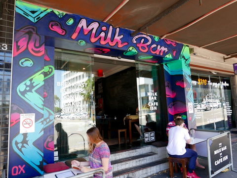 Milk Bar By Cafe Ish - Accommodation Daintree 0