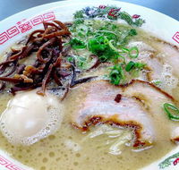 Ramen o-San - Accommodation Daintree