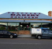 Trappers Bakery - Accommodation Daintree