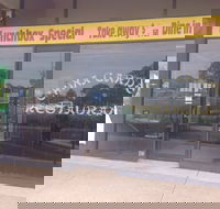 China Garden Restaurant - Accommodation Daintree